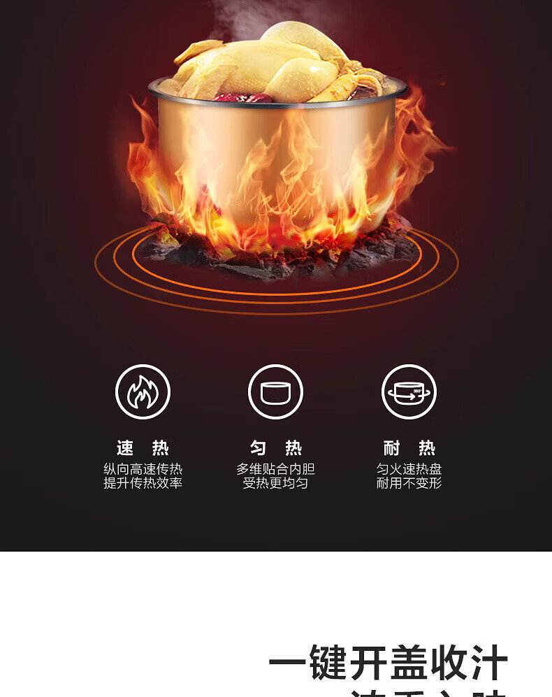 详情图片_23.jpg