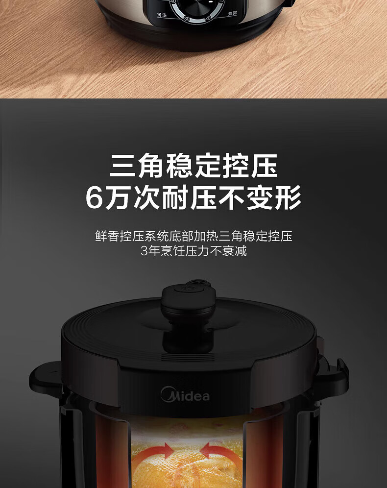 详情图片_25.jpg