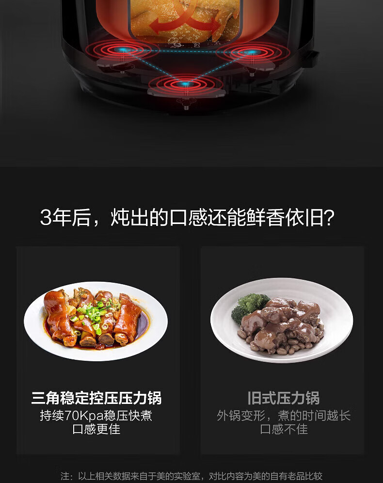 详情图片_26.jpg