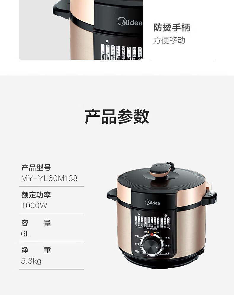 详情图片_34.jpg