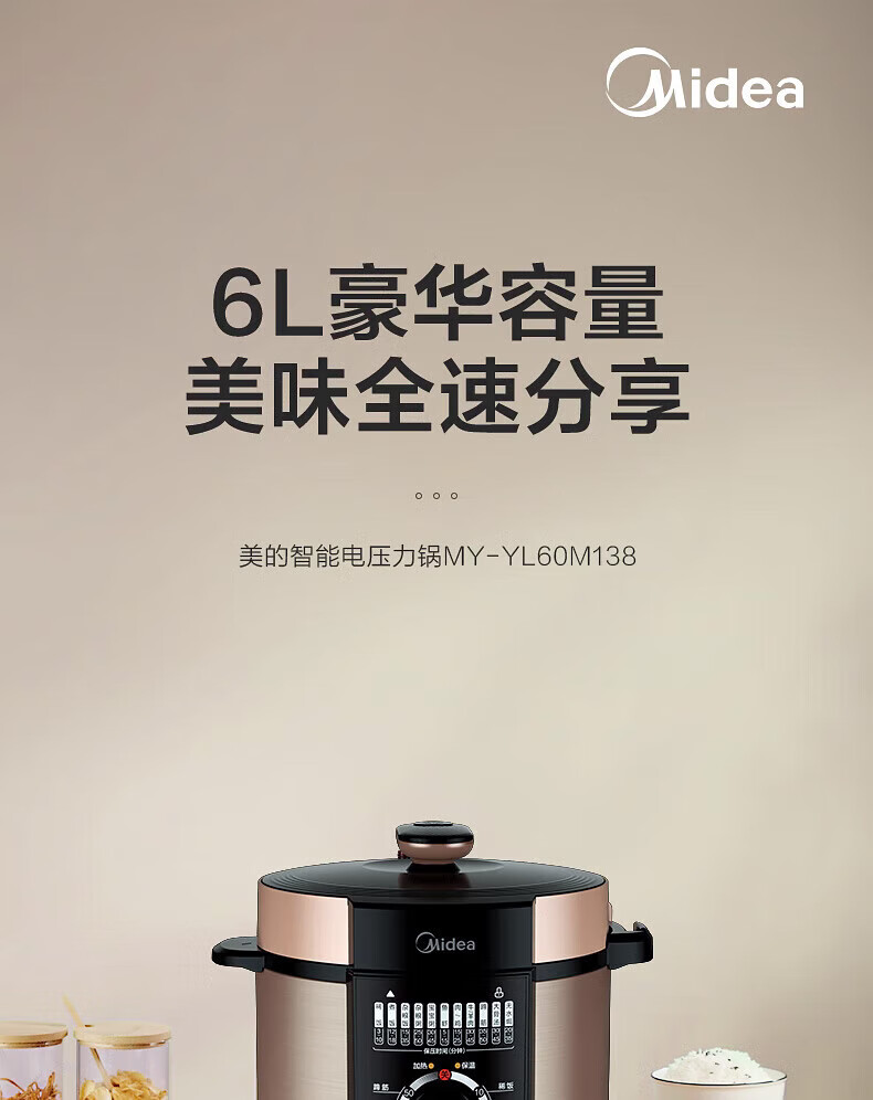 详情图片_13.jpg