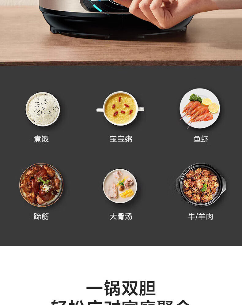 详情图片_17.jpg