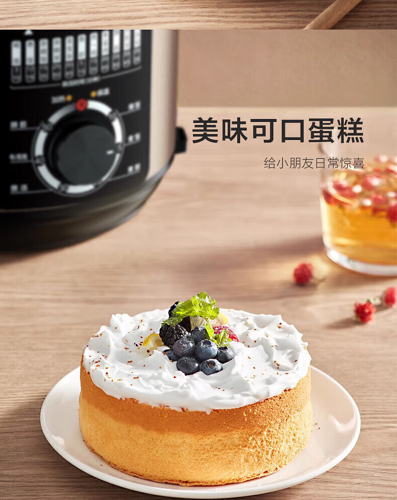 详情图片_28.jpg