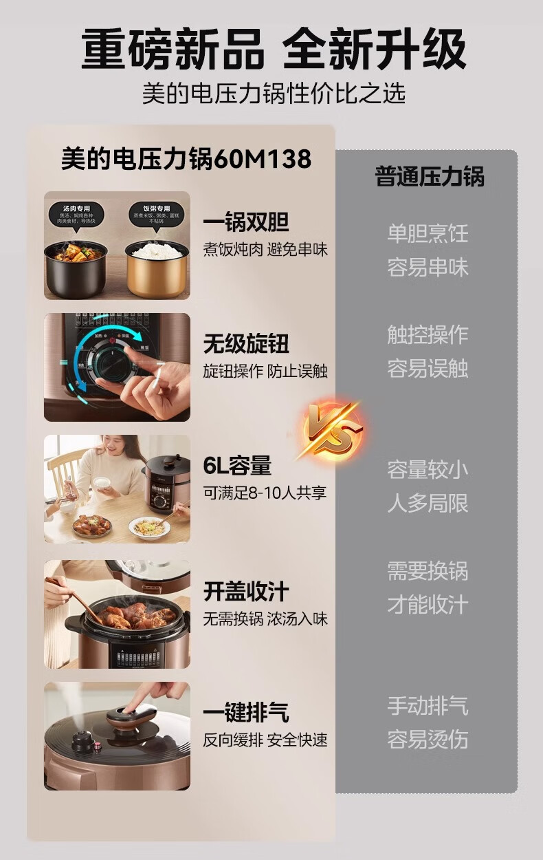 详情图片_12.jpg