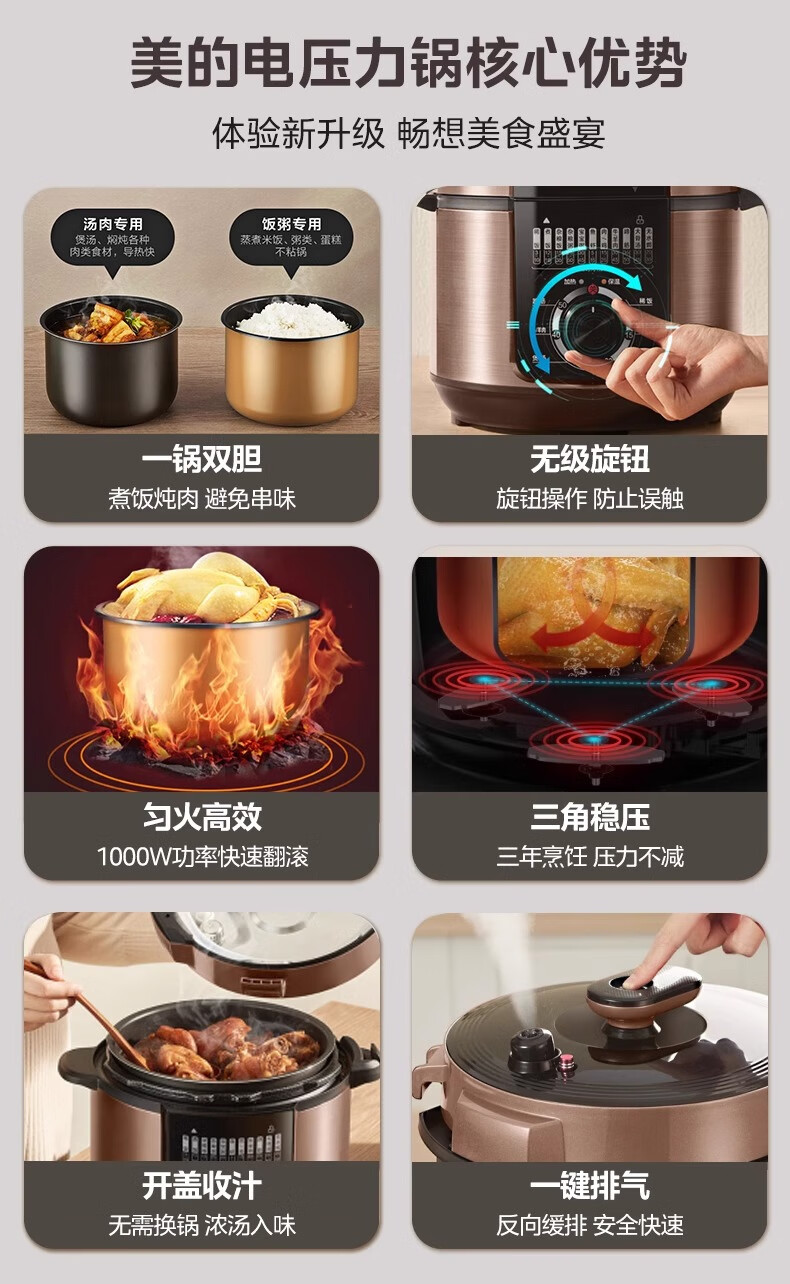 详情图片_11.jpg
