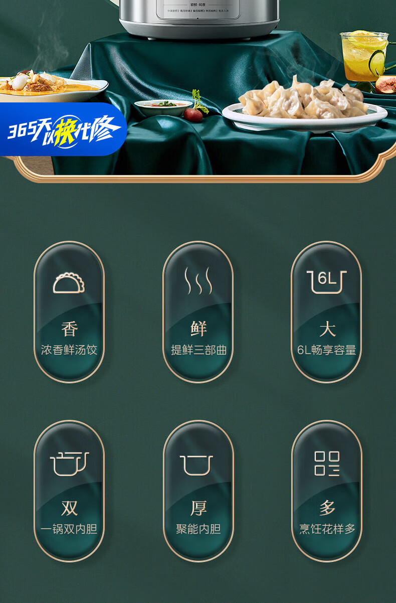 详情图片_06.jpg