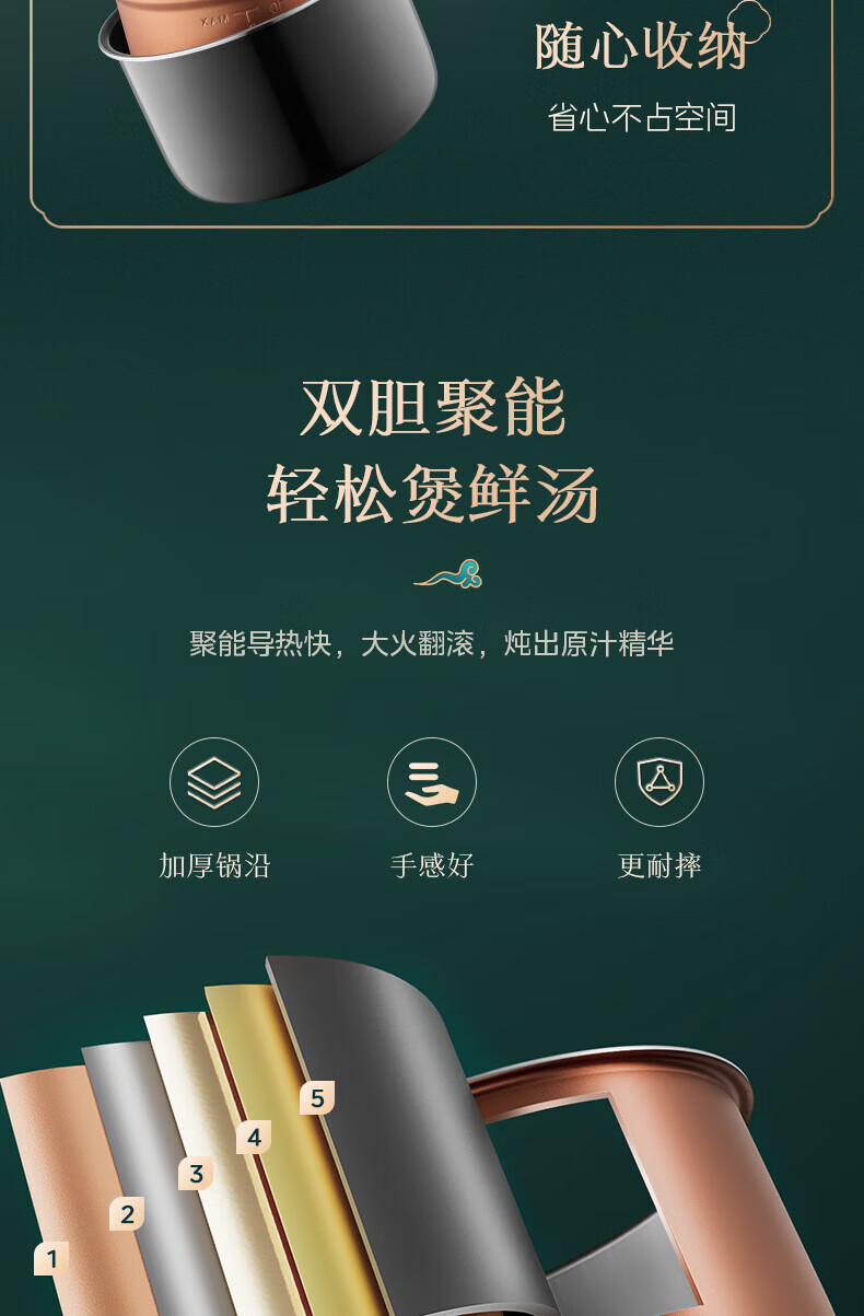详情图片_15.jpg