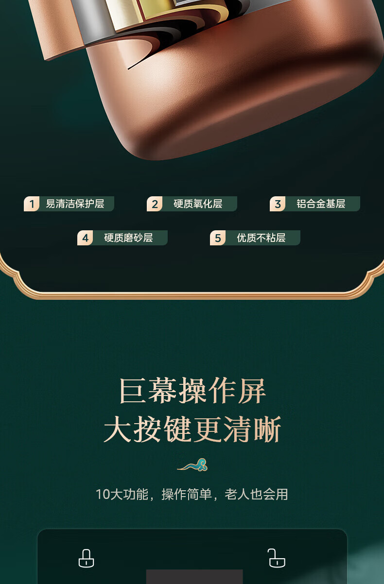 详情图片_16.jpg
