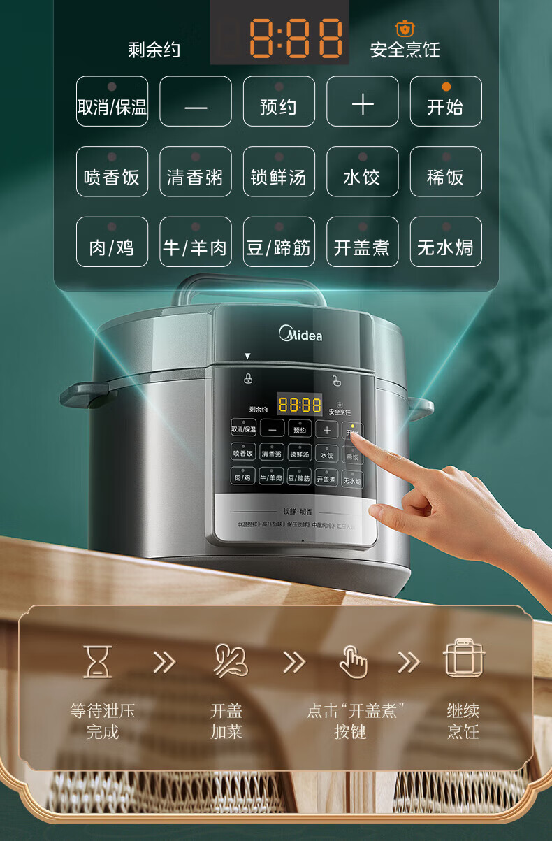 详情图片_17.jpg