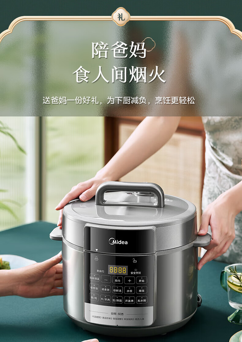 详情图片_18.jpg