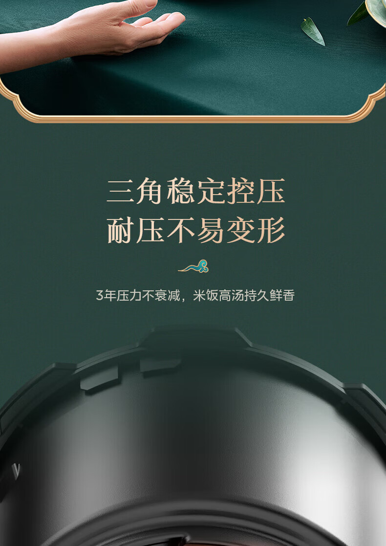 详情图片_19.jpg