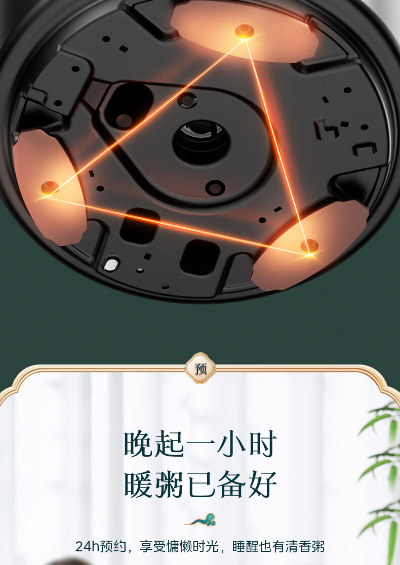 详情图片_20.jpg