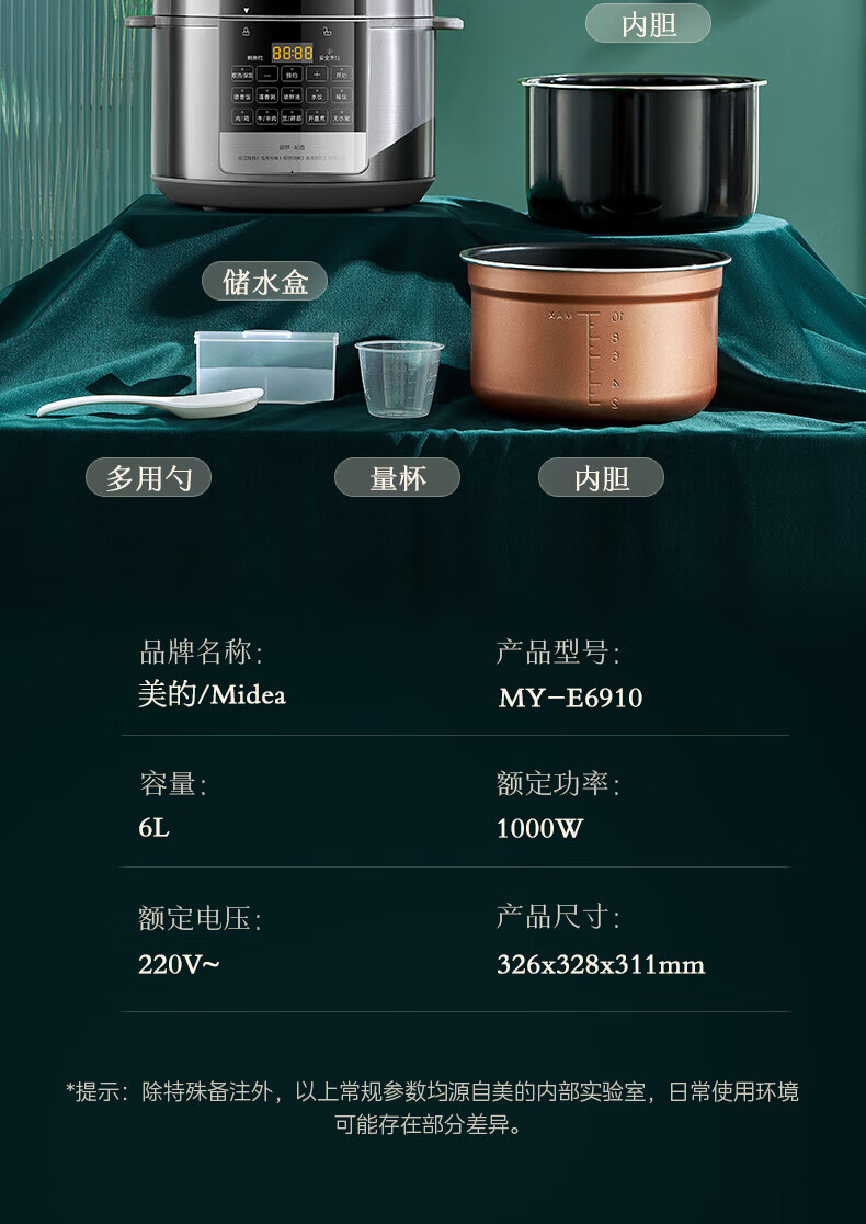 详情图片_24.jpg