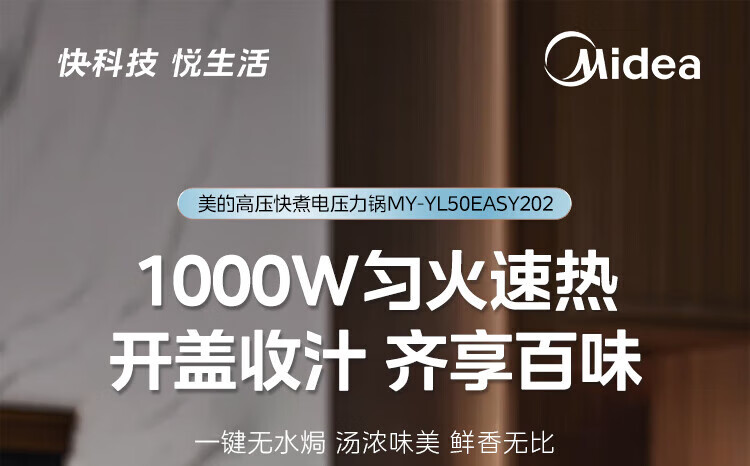 详情图片_02.jpg