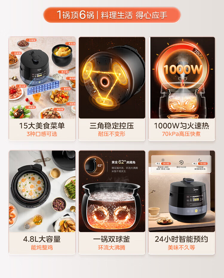 详情图片_06.jpg