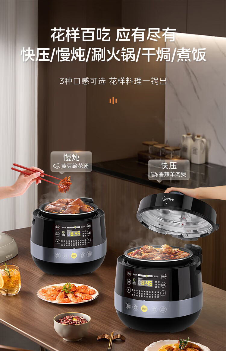 详情图片_07.jpg