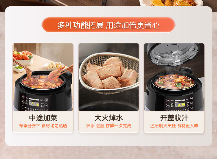 详情图片_08.jpg