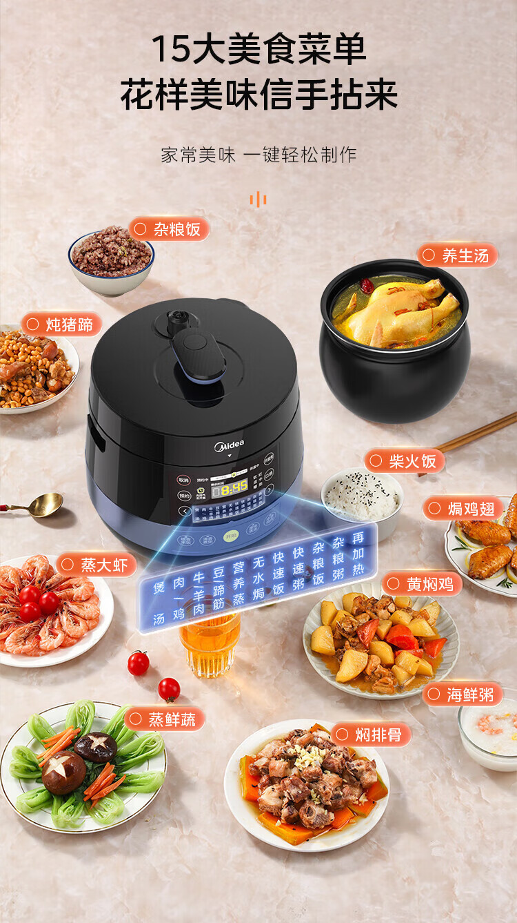 详情图片_09.jpg