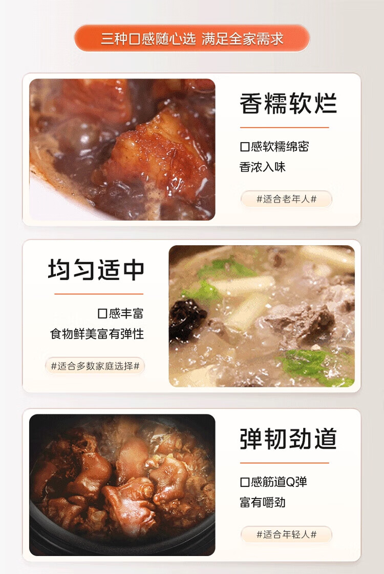 详情图片_10.jpg