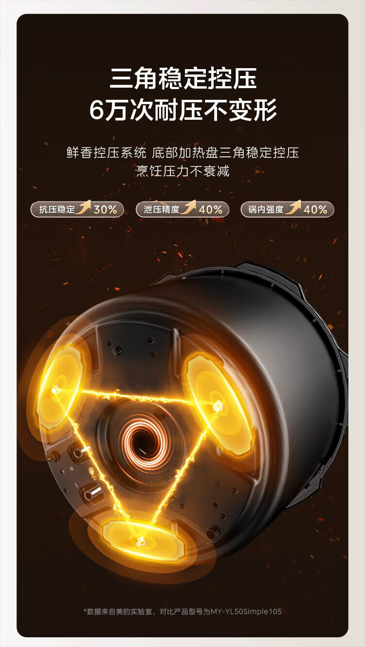 详情图片_11.jpg