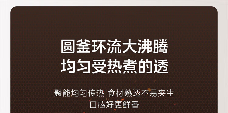 详情图片_16.jpg