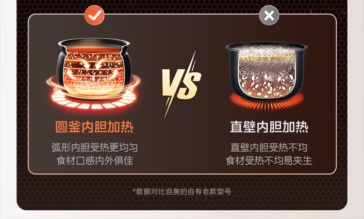 详情图片_18.jpg