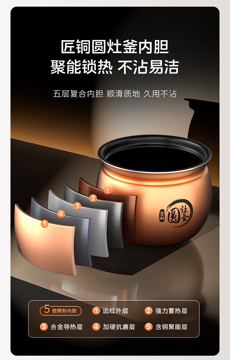 详情图片_19.jpg