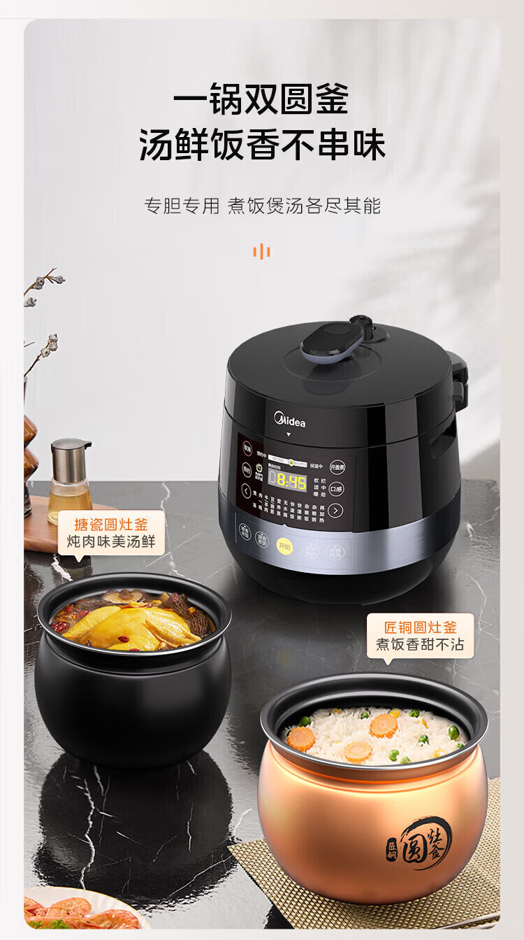 详情图片_20.jpg