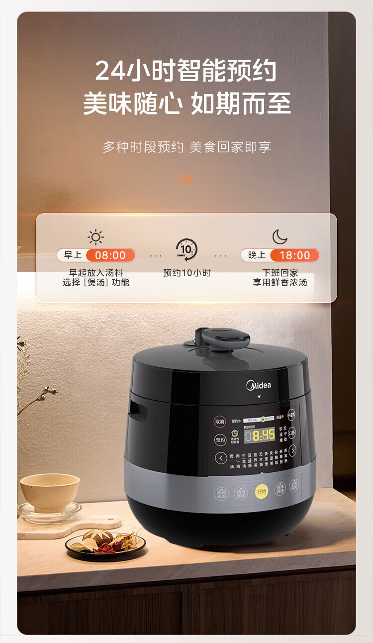 详情图片_22.jpg