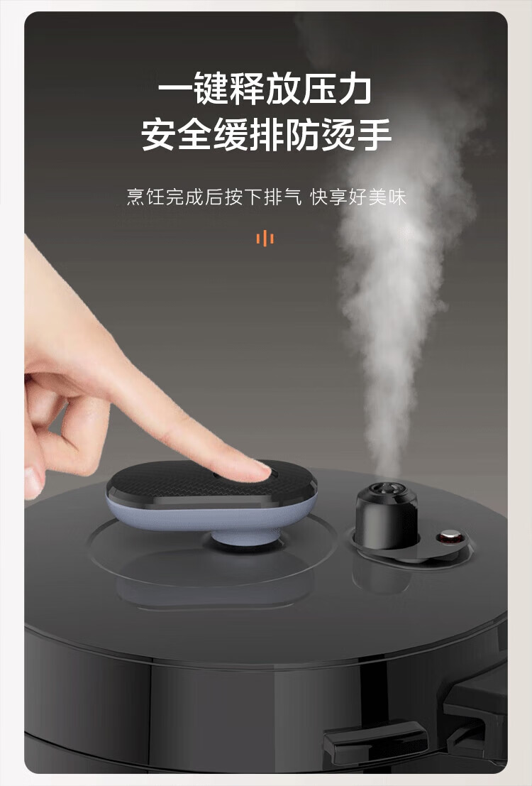详情图片_23.jpg