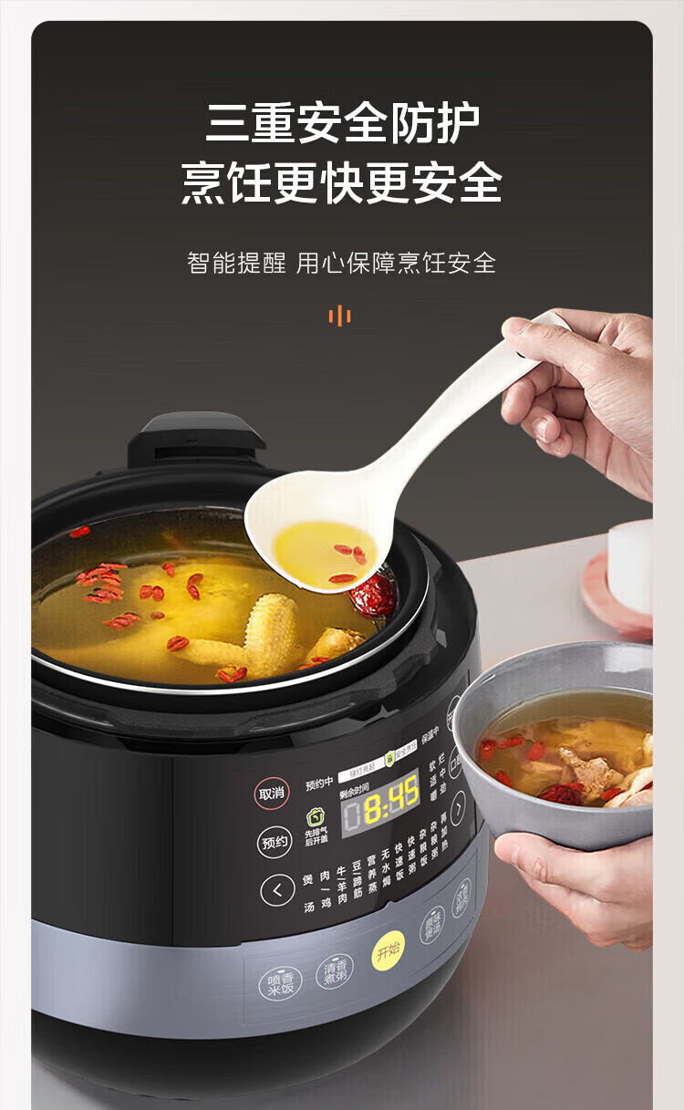 详情图片_24.jpg