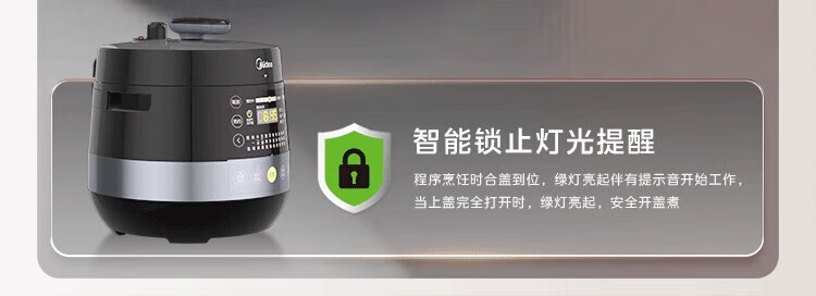 详情图片_25.jpg
