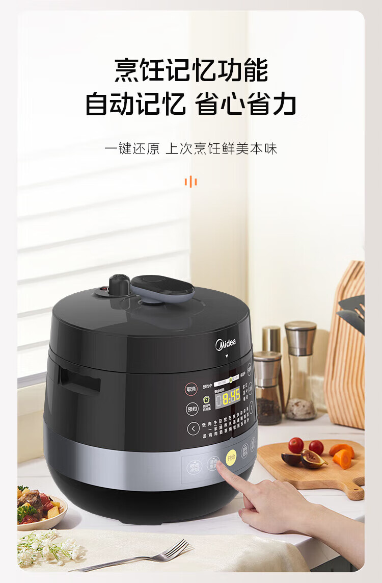 详情图片_26.jpg