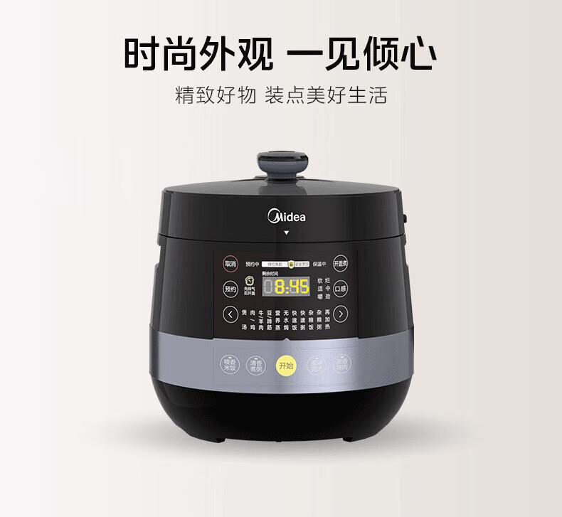 详情图片_27.jpg