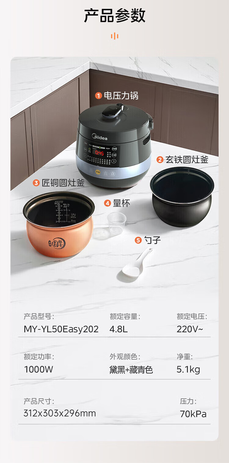 详情图片_28.jpg