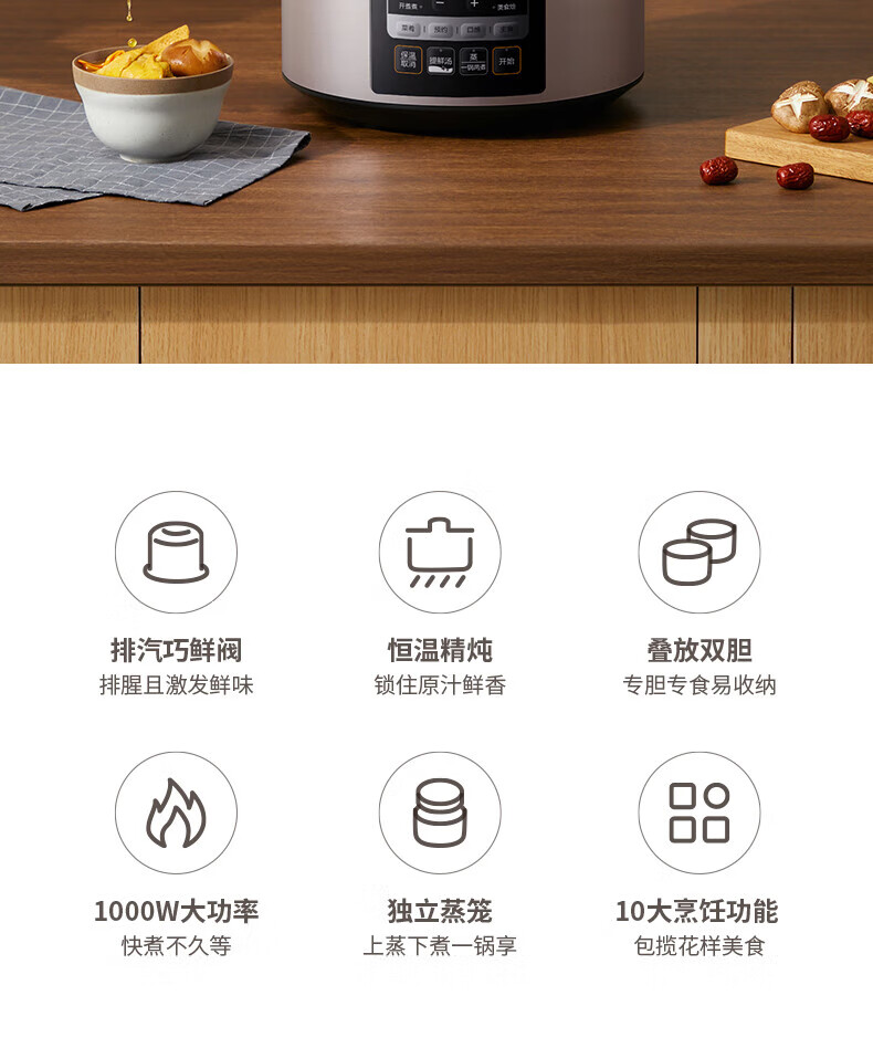详情图片_04.jpg
