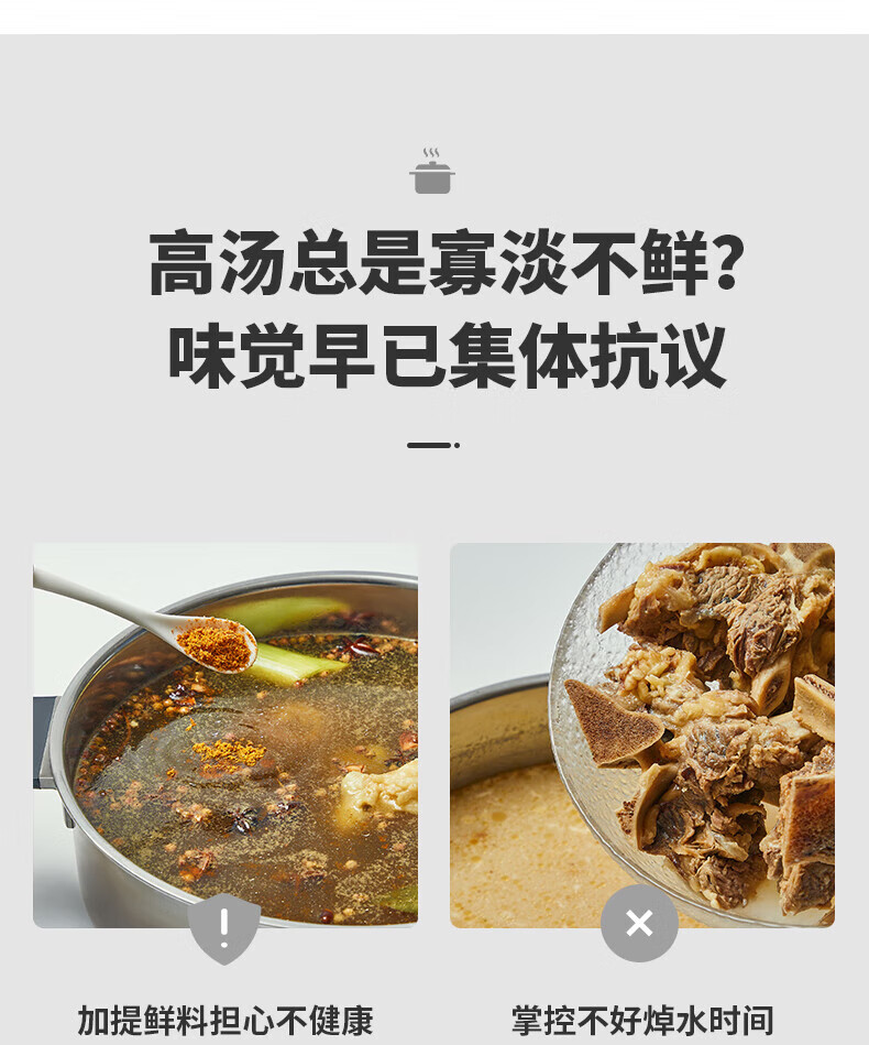 详情图片_05.jpg