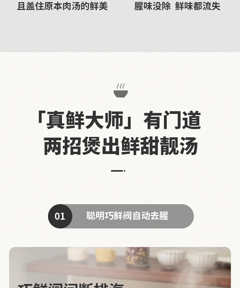 详情图片_06.jpg