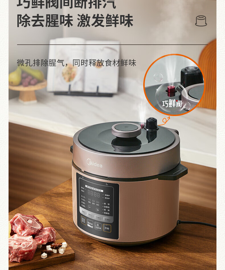 详情图片_07.jpg