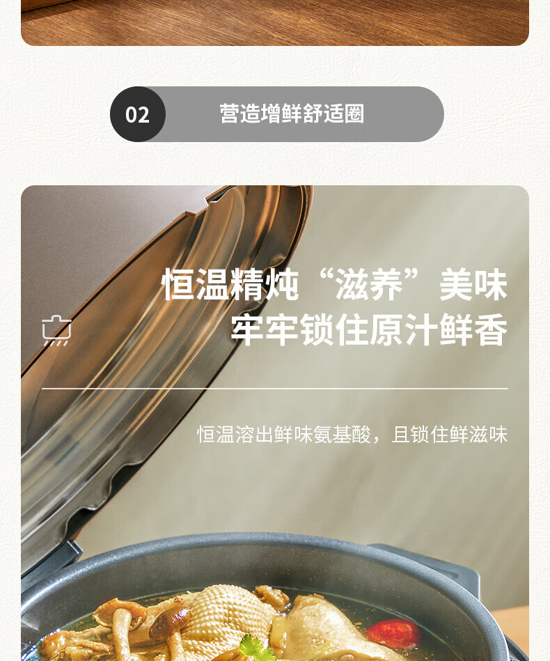 详情图片_08.jpg