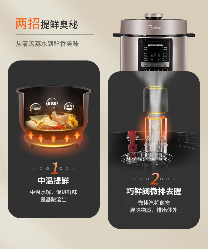 详情图片_10.jpg