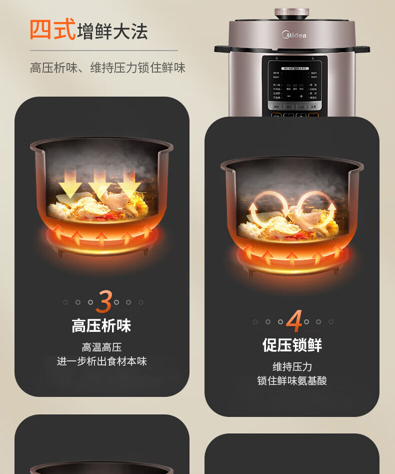 详情图片_11.jpg
