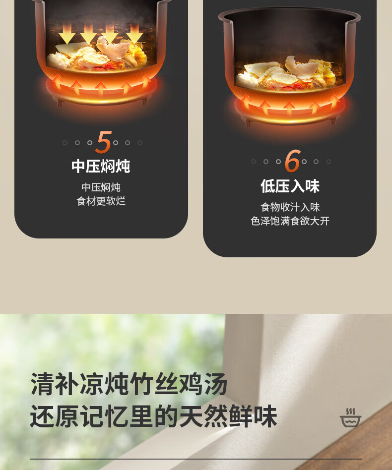 详情图片_12.jpg