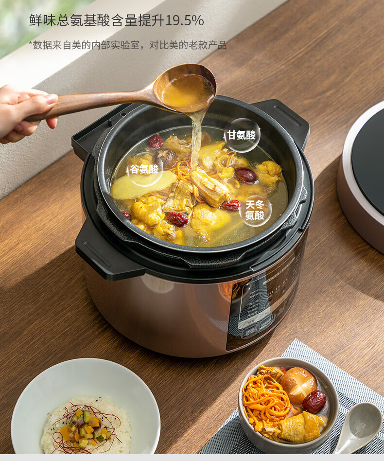 详情图片_13.jpg