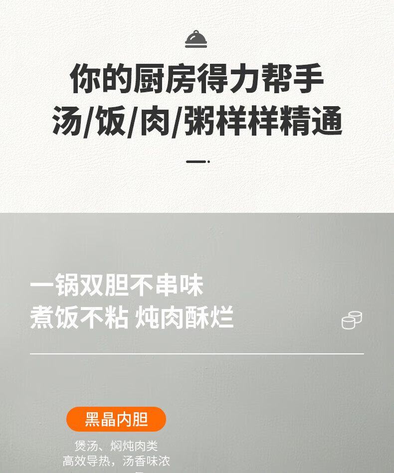 详情图片_14.jpg