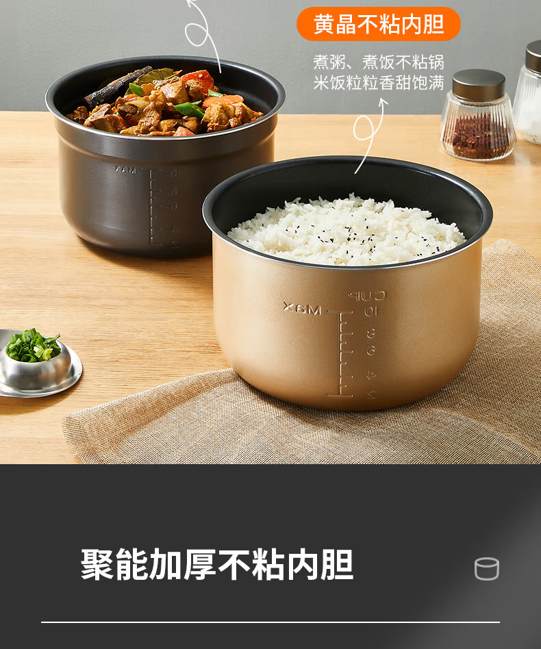详情图片_15.png