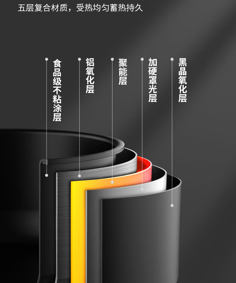 详情图片_16.jpg