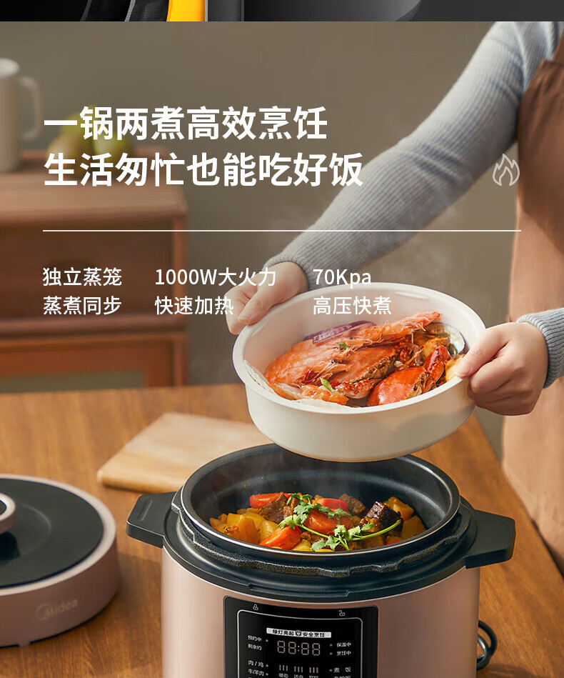 详情图片_17.jpg