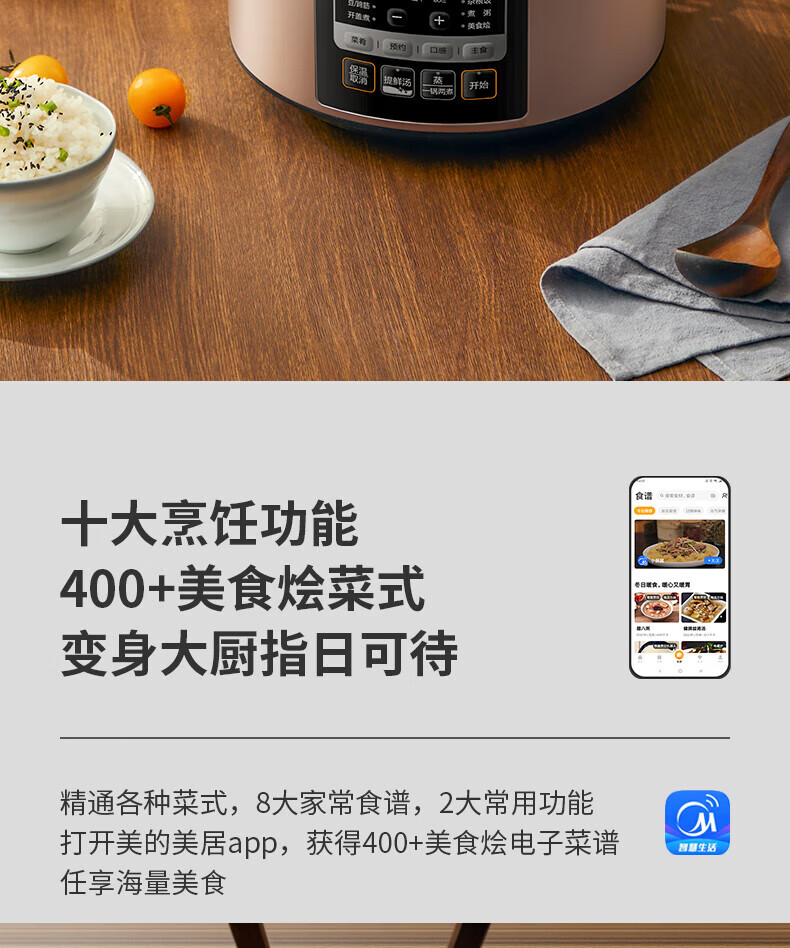 详情图片_18.jpg
