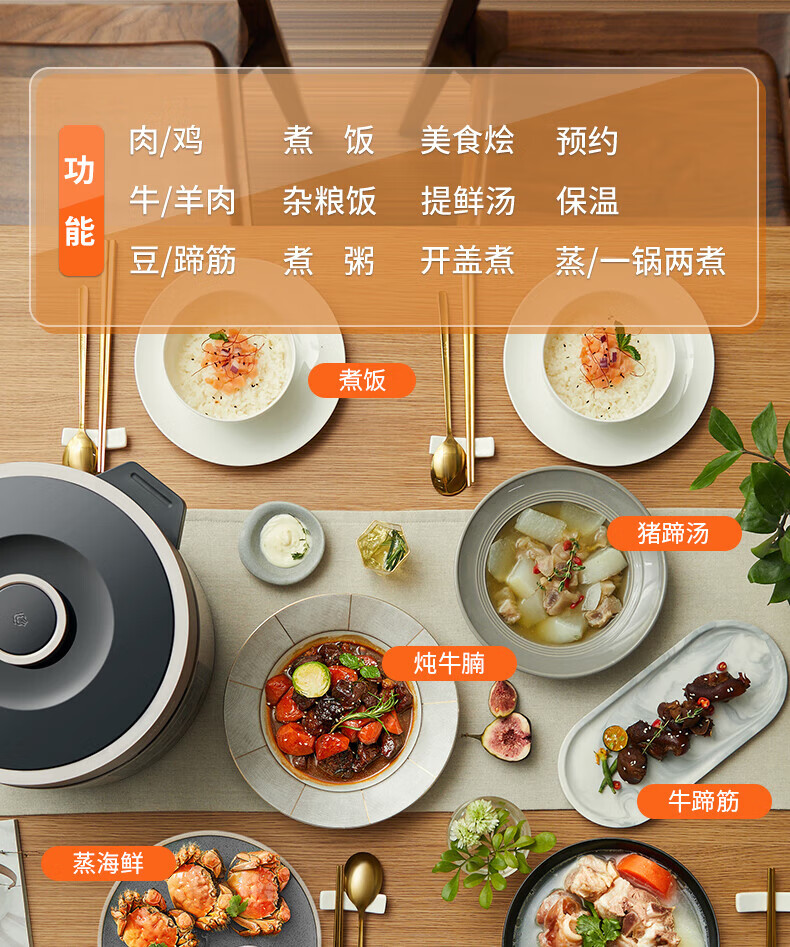 详情图片_19.jpg